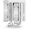 Sharkoon A60 RGB White Air Cooler (4044951042067)