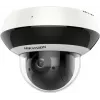 IP kamera Hikvision HIKVISION Camera DS-2DE2A204IWG1-E — kupolinė PTZ 4MP, 2,8–12 mm motorizuotas objektyvas, Wi‑Fi