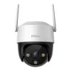 Stebėjimo kamera IMOU IPC-K7CP-3H1WE 3MP Standartinė