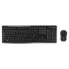 Belaidis rinkinys MK270 Logitech