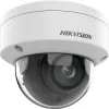 IP apsaugos kamera Hikvision Pro Series DS-2CD2746G2HT-IZS kupolas