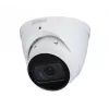Apsaugos kamera DAHUA IPC-HDW2541T-ZS-27135-S2 5MP varifokalinė motorizuota kupolinė, 2,7–13,5 mm, PoE, IR, IP67