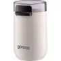 Gorenje | Kavos malūnėlis | SMK150SW | 150 W | Kavos pupelių talpa 45 g | Dangčio saugos jungiklis | Balta