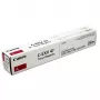 Canon C-EXV 47 Tonerio kasetė 1 vnt. Originali purpurinė