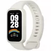 Apyrankės veiklos stebėjimo prietaisas Xiaomi Smart Band 9 Active Beige White