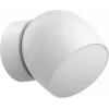 Extralink Motion Sensor Smart Life PIR, Smart Home