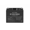 Universali gelinė baterija, skirta UPS Armac B/12V/40Ah