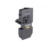 KYOCERA TK-5230K tonerio kasetė 1 vnt. originali juoda