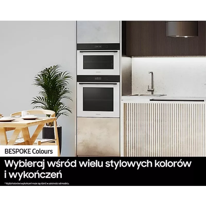 Įmontuojama elektrinė orkaitė Samsung NV7B42251AK — energinio naudingumo klasė A+