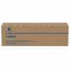 Konica Minolta A95W250 tonerio kasetė 1 vnt. Suderinama Geltona