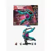 LEGO Marvel Super Heroes 76255 LEGO® MARVEL SUPER HEROES Naujasis Globėjų laivas (76255)