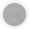 2 krypčių garsiakalbis Magnat Interior IC 62 75 W
