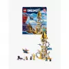 LEGO DREAMZZZ 71477 SANDMAN'S TOWER