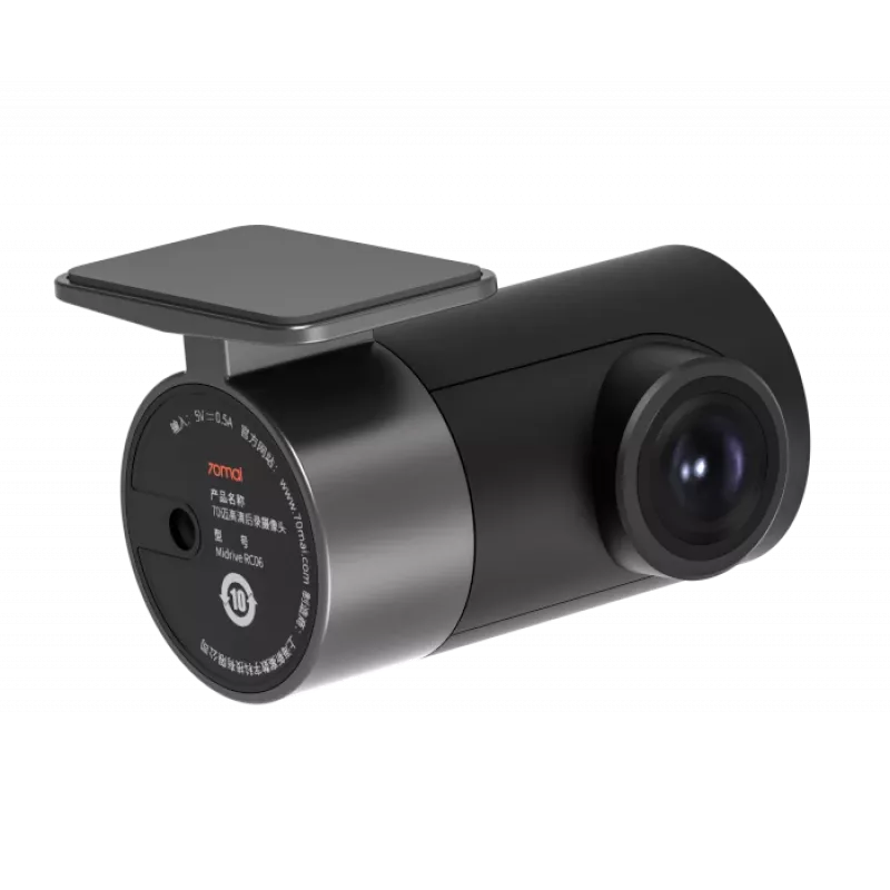 Vaizdo registratoriaus priedas 130 laipsnių REAR/MIDRIVE RC06 70MAI