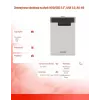 HDD/SSD korpusas Savio AK-66