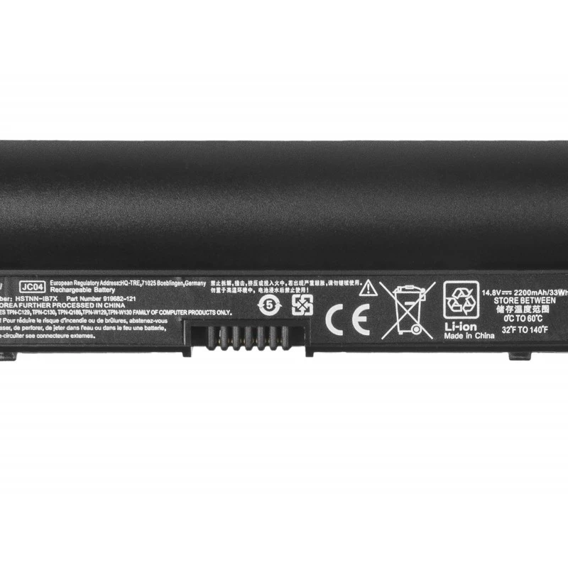 Baterija Green Cell HP142, skirta HP 240/245/250/255 G6 ir 14-/15-/17- serijoms — 14,8 V 2200 mAh LiPo, 3 elementai, juoda