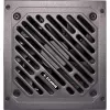 XILENCE 650W maitinimo blokas, 80 PLUS GOLD, aktyvus PFC, XN320