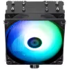 Thermalright Assassin X 120 Refined SE ARGB CPU aušintuvas