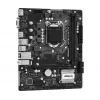 Pagrindinė plokštė ASRock H410M-H/M.2 SE Intel H370 LGA 1200 micro ATX