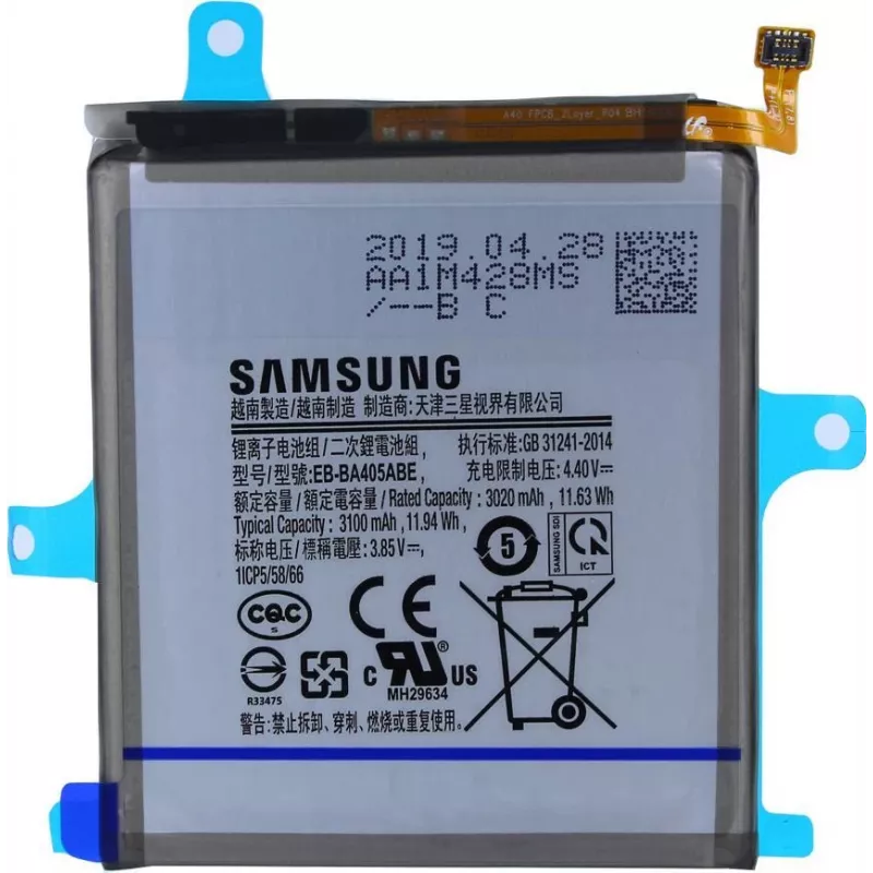 Samsung Li-Ion baterija, skirta A405F Samsung Galaxy A40 (GH82-19582A)