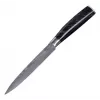 Universalus peilis Resto Kitchenware Eridanus