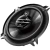 Automobilinis garsiakalbis Pioneer TS-G1330F 3 krypčių 250W
