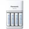 Baterijų įkroviklis PANASONIC Eneloop Smartplus BQ-CC55 + 4x AA 2000 mAh (K-KJ55MCD40E)