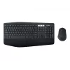 Logitech MK850 Performance – klaviatūros ir pelės rinkinys – Bluetooth, 2,4 GHz – ispanų