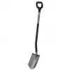 Fiskars Spade Sharp Ergonomic Pilka (1025374)