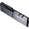 G.Skill 32GB DDR4-3200 atminties modulis 2 x 16 GB
