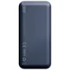 Nešiojama baterija 3MK PowerHouse 20 000 mAh