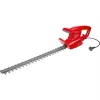 Brush cutter WOLF-Garten Lycos E/500 H