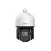 IP apsaugos kamera DAHUA SD3D216NB-GNY 2 MP bokštinė, 16x optinis priartinimas, 5–80 mm, 1080p, IR 80 m, PTZ, IP66