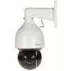 Dahua Technology WizSense DH-SD5A432GB-HNR apsaugos kamera Kupolas IP apsaugos kamera Vidaus ir lauko 2560 x 1440 pikseliai Lubos