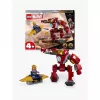 LEGO MARVEL 76263 Geležinis žmogus Hulkbuster prieš Thanos