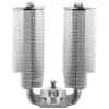 Thermalright Phantom Spirit 120 SE (120mm) procesoriaus aušintuvas