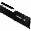 G.Skill 32GB DDR4-3200 atminties modulis 2 x 16 GB 3200 MHz