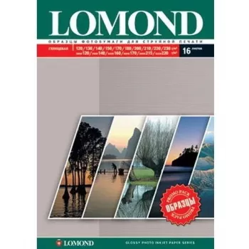 Fotopopierius rašaliniams spausdintuvams Lomond 7701200 blizgus A4 120–230 g/m² 13 lapų