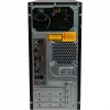 Innovation Computer Intel i5-14400 SSD M.2