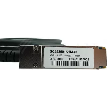 CBO QSFP DAC kabelis 5 m, QSFP į 4× SFP+ tiesioginio prijungimo