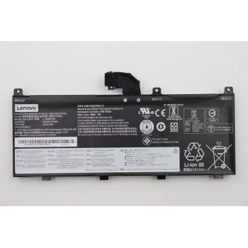 Lenovo Battery Internal 6C 90WH Liion (FRU02DL028)