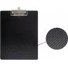 Maul 2361090 juoda