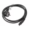 Lanberg CA-C5CA-11CC-0018-BK jungiamumo priedas, juodas