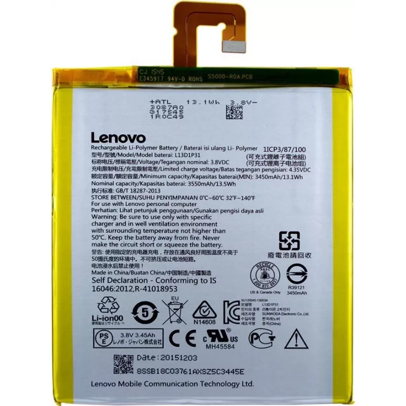 Lenovo - Ličio polimerų baterija - L13D1P31 - Ideapad S5000- 3450mAh (L13D1P31)