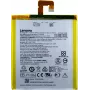 Lenovo - Ličio polimerų baterija - L13D1P31 - Ideapad S5000- 3450mAh (L13D1P31)