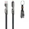 4smarts USB-C laidas ComboCord Flat 240W+ su raktų pakabuku - Laidas - Skaitmeninis/Duomenų