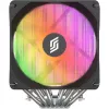 CPU aušintuvas Silentware Titan RGB dvigubo bokšto su 6 šilumos vamzdeliais ir 2×120 mm PWM A-RGB ventiliatoriais