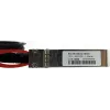 Tiesioginio prijungimo kabelis (DAC) CBO 95Y0326 30 m SFP+ pasyvus varinis kabelis