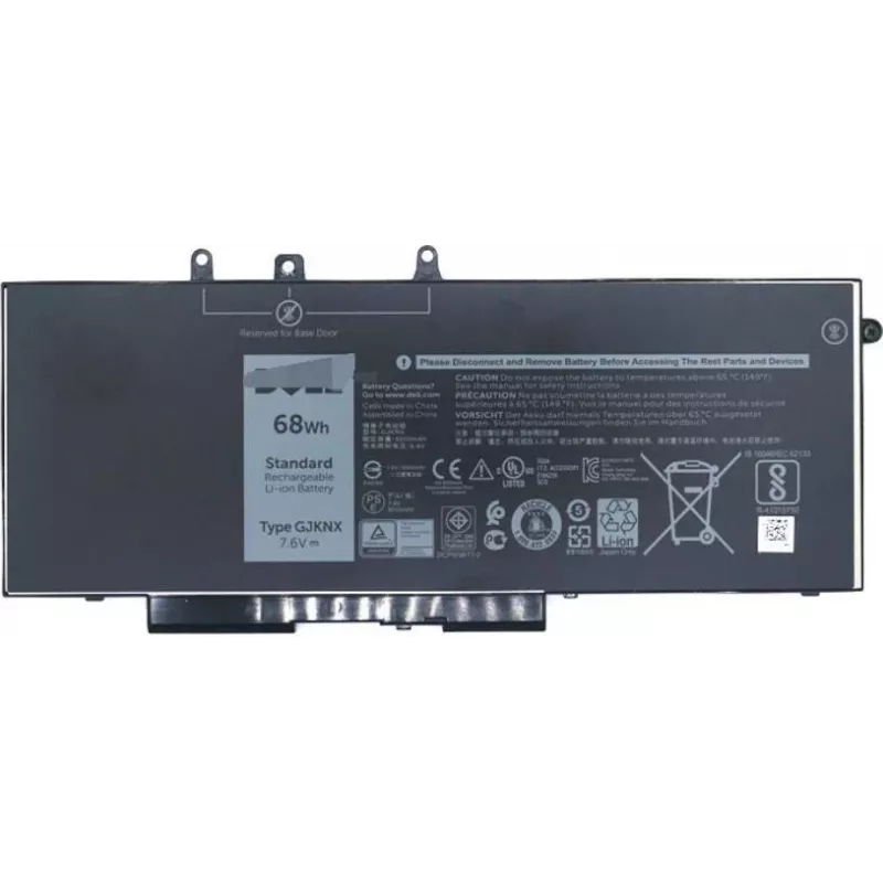 Dell pagrindinis baterijos blokas 7,6 V 8500 mAh
