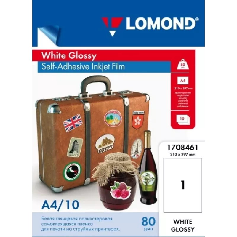 Lipni PET plėvelė Lomond 1708461 A4 Balta Blizgi, 10 lapų